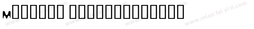 Mercury display字体转换